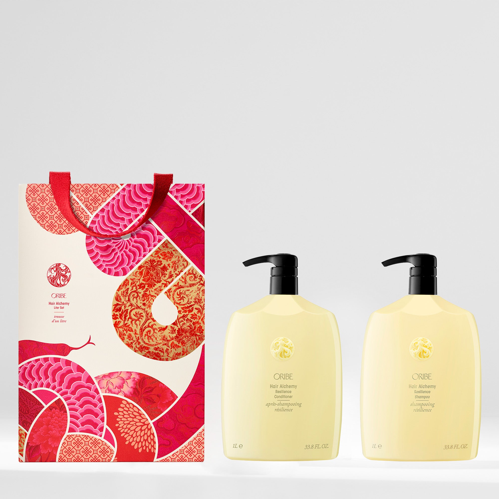 ORIBE Bundle store reserved