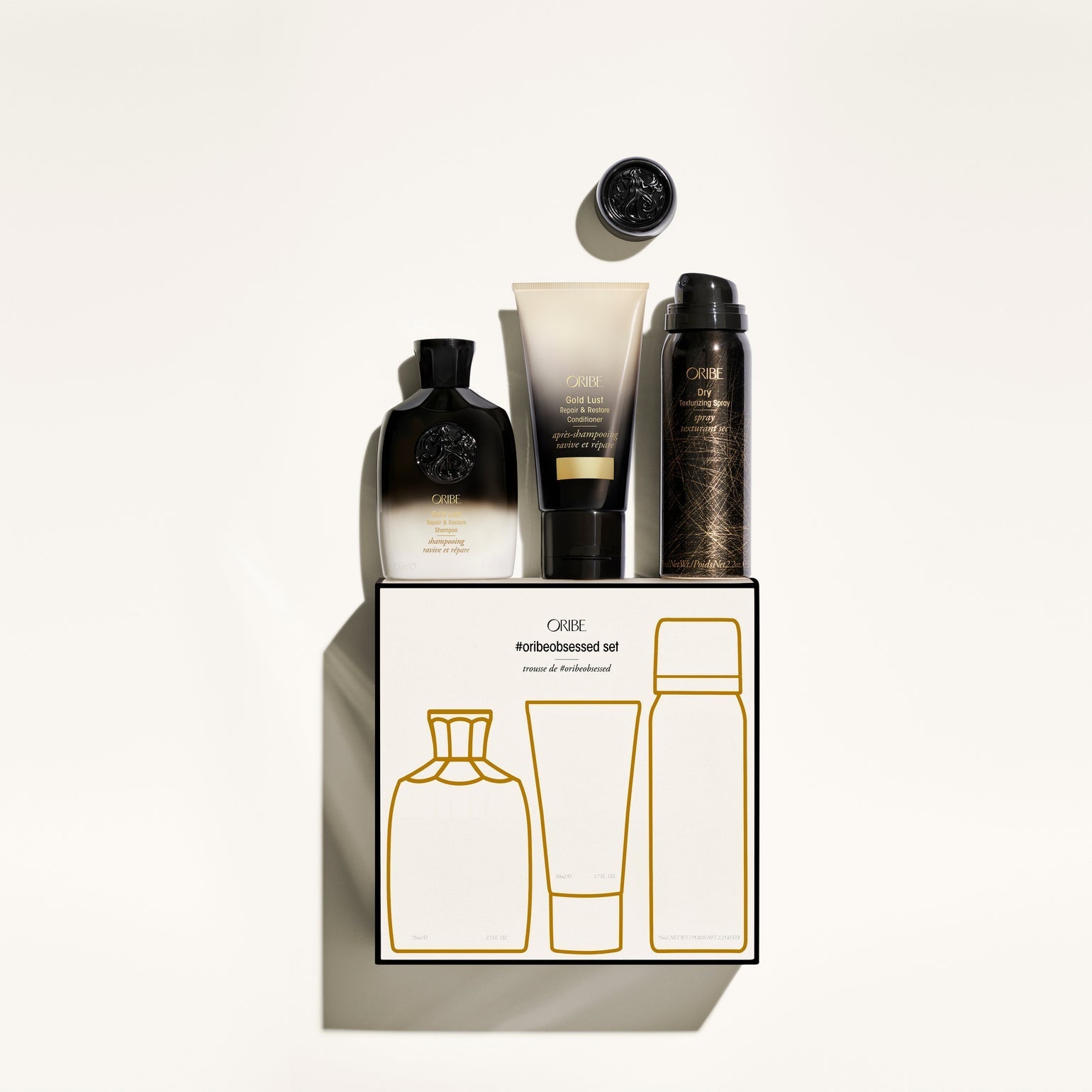 Discount Oribe Bundle